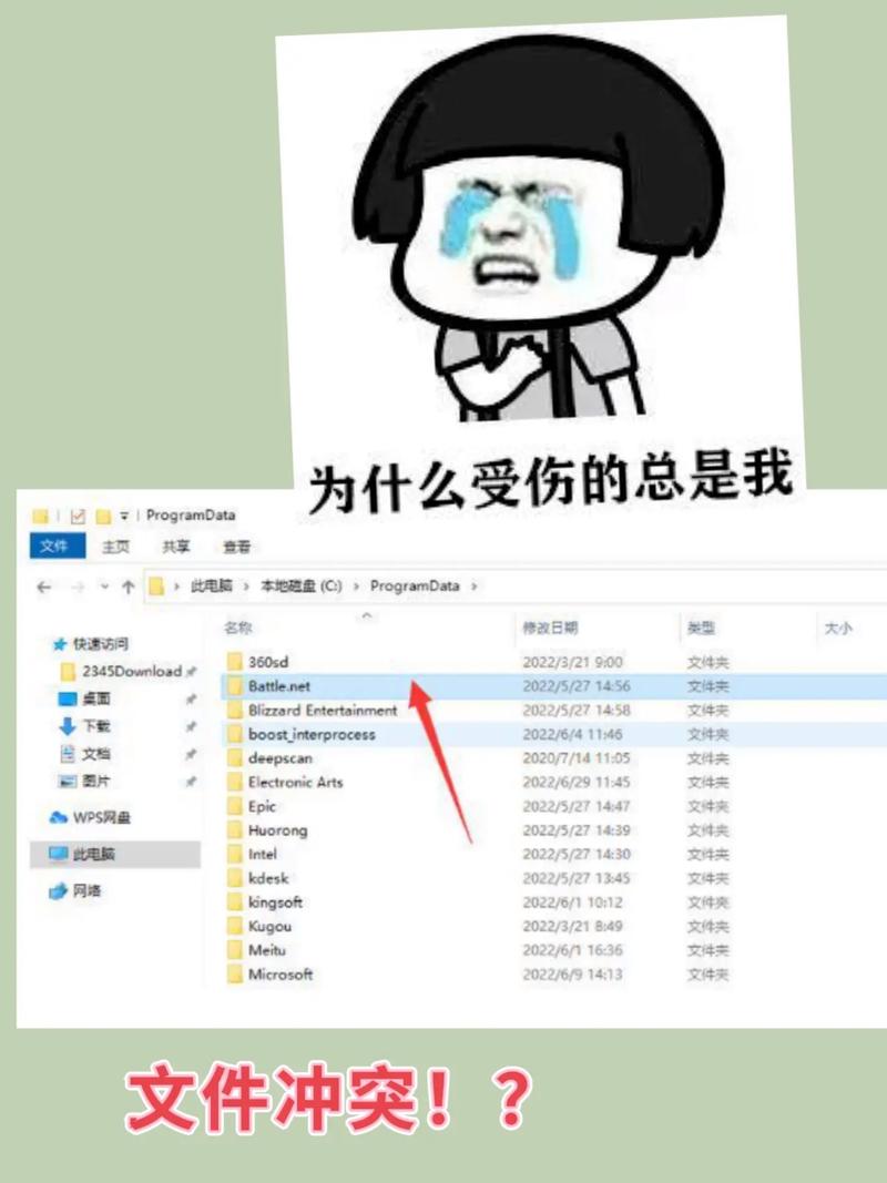 ����ʡapp�ٷ��������ذ�װʱ����������ʾ�����ͼ