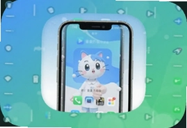 做好省app官方软件下载安装最新版