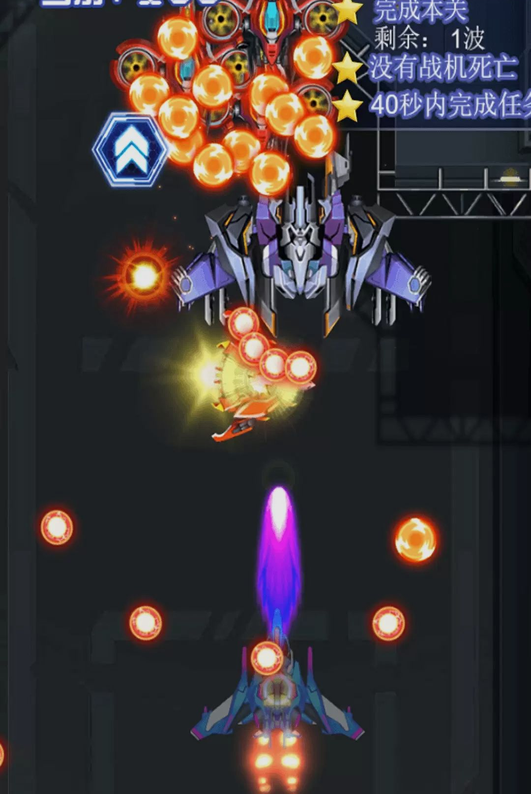 �����׵紫��5.9.9 ���Ŵ��