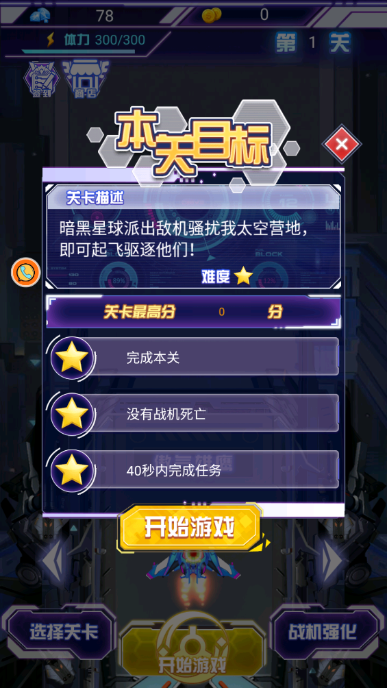�����׵紫��5.9.9 ���Ŵ��
