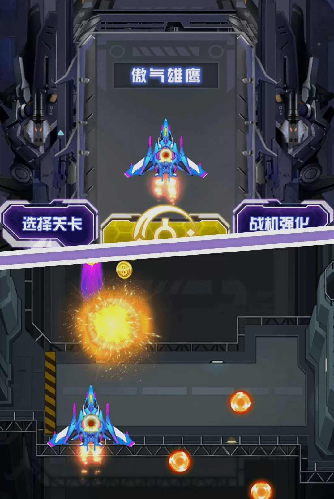 �����׵紫��5.9.9 ���Ŵ��