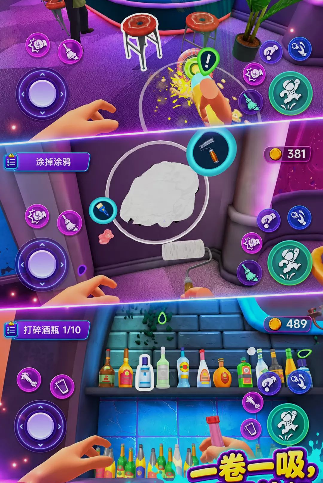 ��Ҫ�۸���๤300.1.0 ���д���