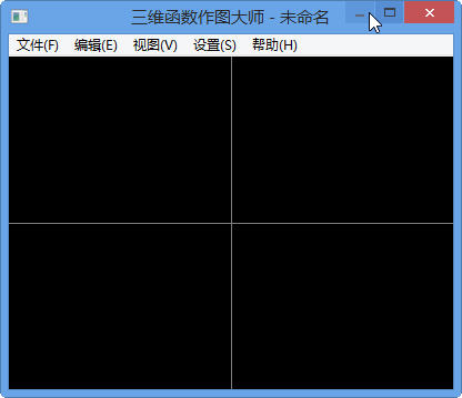 三维函数作图大师{package_version_name} 函数图像绘制 三维函数作图大师{package_version_name} 函数图像绘制