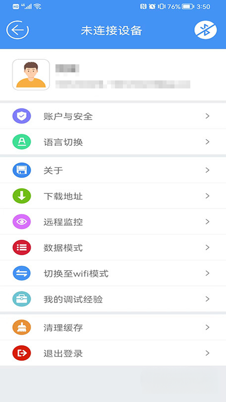 �µ���ר��1.5.07 dev1 ���ݵ�������