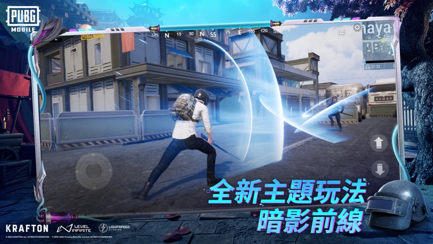 pubg�Ͱ���˹�ں����°汾��Ϸ���� ��װ�̳� ��׿�ֻ� �Լ��������� �������� �ܿ�ָ��