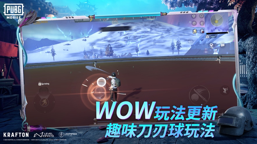 pubg�Ͱ���˹�ں����°汾��Ϸ���� ��׿ͨ�ð� �汾���� �������� ��ȫ��������