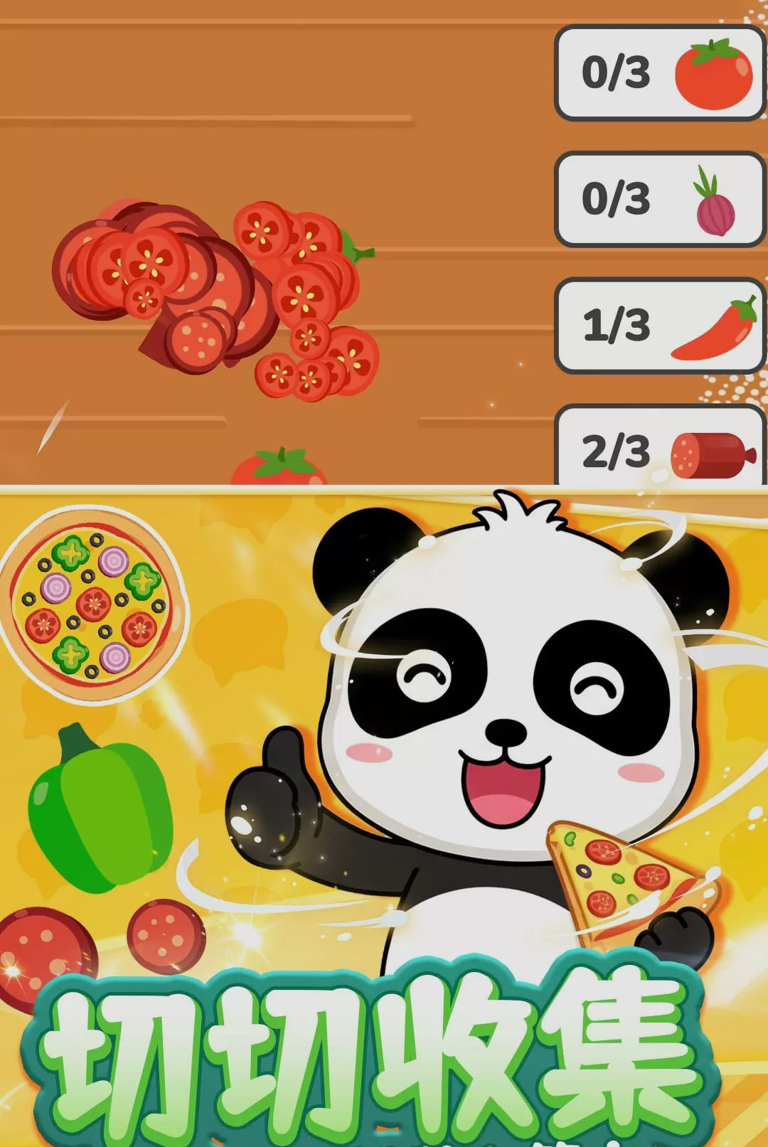 食光里的小美好0.260911.175 短剧在线观看