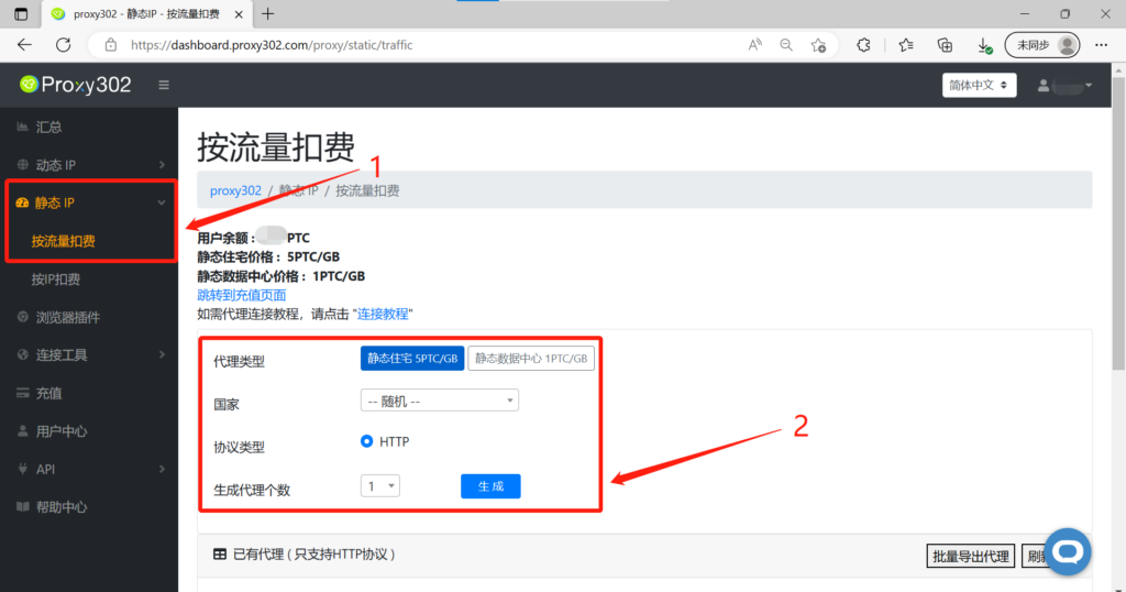 Visual SourceSafe 数据库配置与客户端连接设置配图