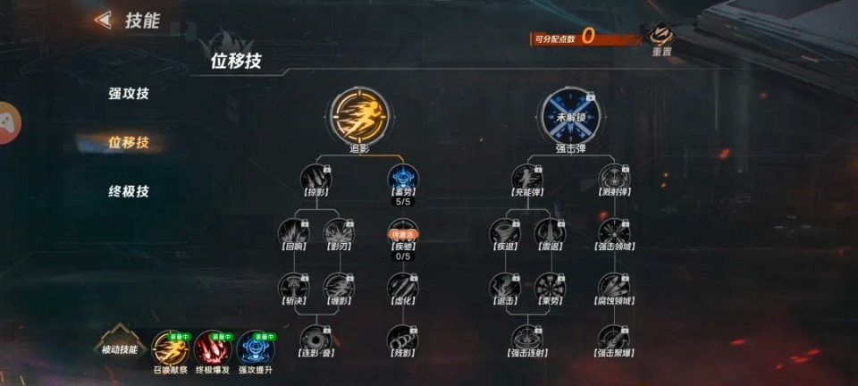 ���Ű����������°汾���ذ�װv1.1.2 �ٷ���