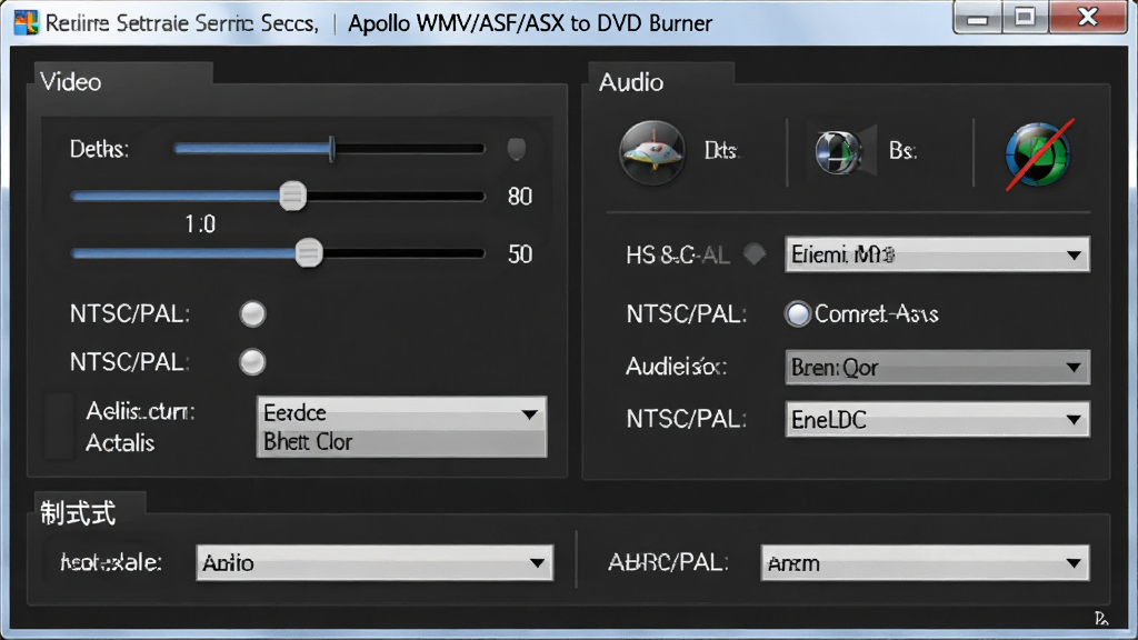 Apollo WMV/ASF/ASX to DVD Burner 参数设置界面图,主体为软件设置面板,布局为左侧视频参数区、右侧音频参数区、下方制式选择,排版整齐对称,风格为深色专业界面,细节包括比特率滑块、NTSC/PAL 单选按钮、音轨下拉菜单,画质高清,画面干净无杂乱元素