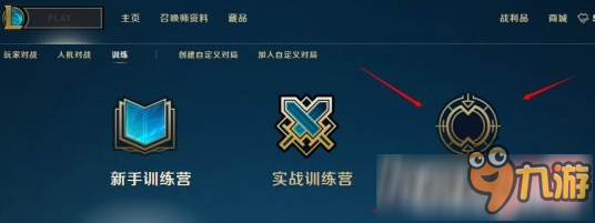 LoL Dodge Training Game游戏安卓版下载 新手练习模式与轨迹复盘功能展示
