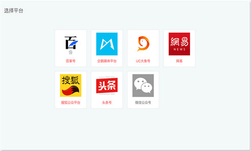 С�Ʒ䳲{package_version_name} �ƶ˹�������