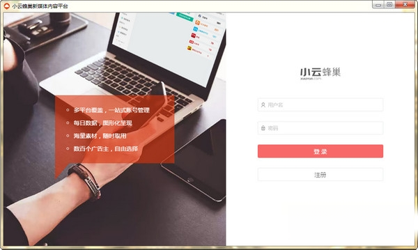 С�Ʒ䳲{package_version_name} �ƶ˹�������