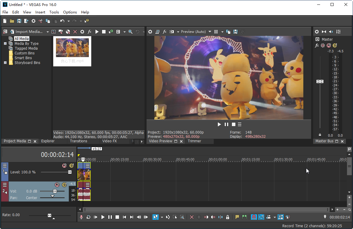 VEGAS Pro 1616.0 专业视频剪辑 VEGAS Pro 1616.0 专业视频剪辑
