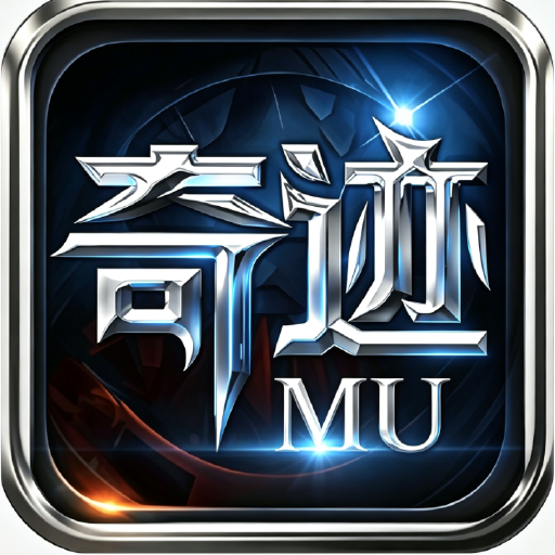 无双之王1.1.1 传奇手游