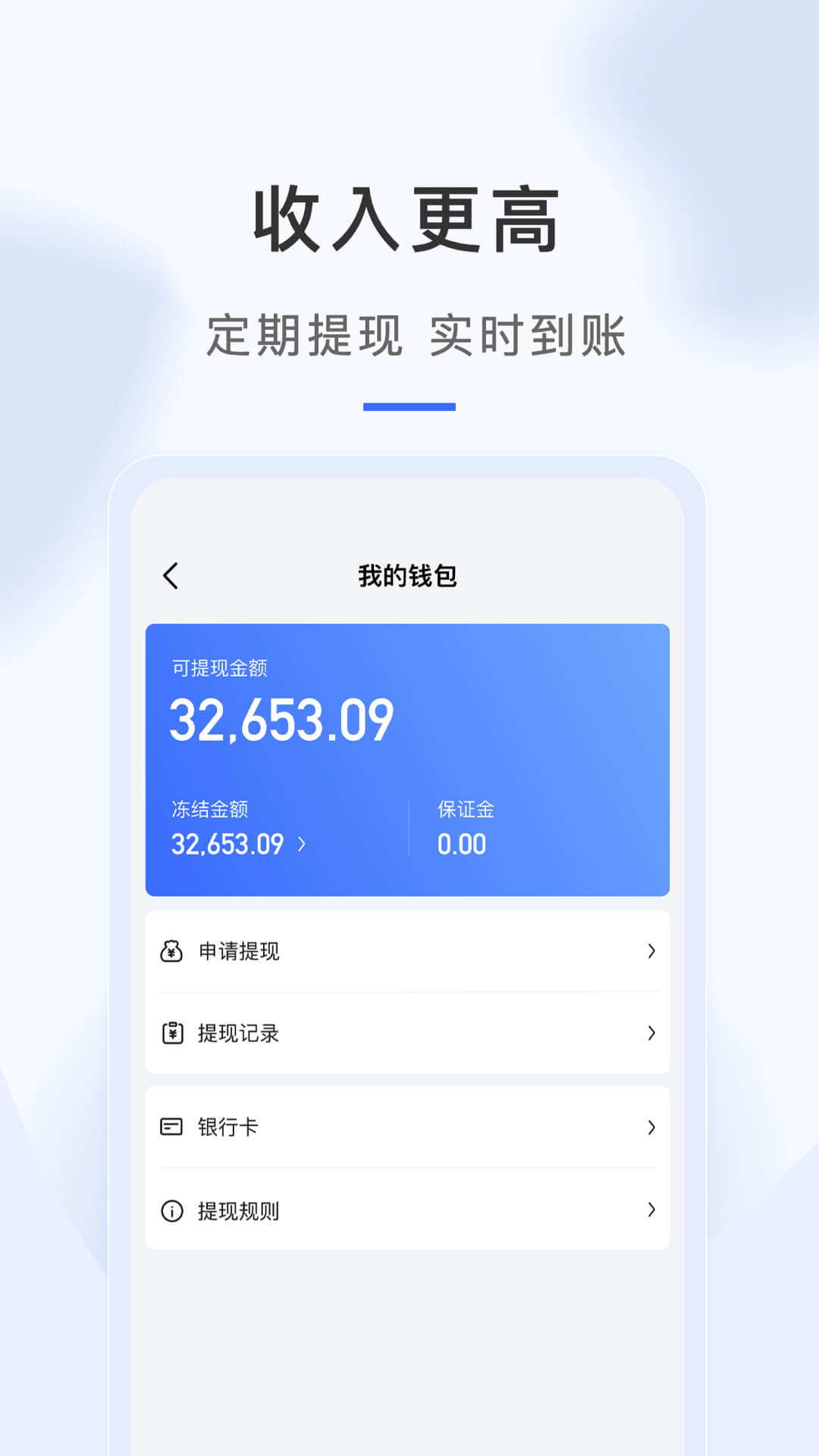 �������ʦ����5.9.1 ˾���ӵ�����