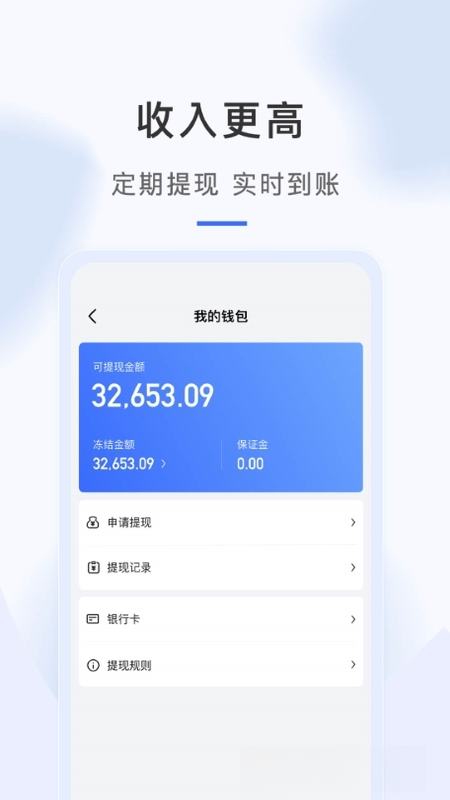 �������ʦ����5.9.1 ˾���ӵ�����