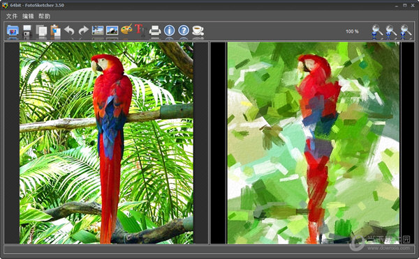 FotoSketcher 软件界面功能展示图