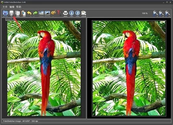 FotoSketcher{package_version_name} 照片转手绘工具 FotoSketcher{package_version_name} 照片转手绘工具