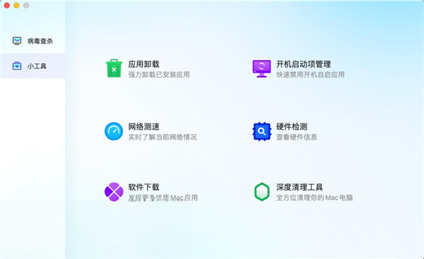 ���Թܼң���Ѷ���Թܼң�{package_version_name} ��ȫ��������