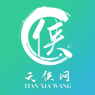 天侠网3.1.0 签到赚钱