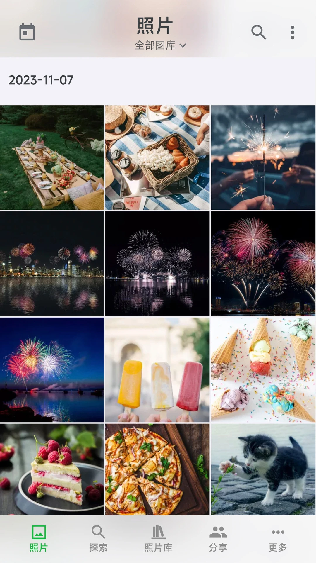 MT Photos1.57.0 ������