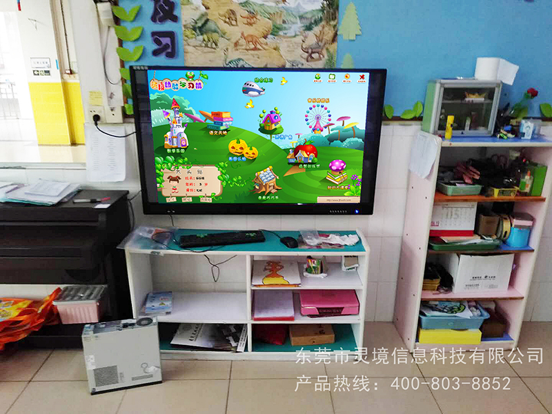 幼儿快乐学习套装 操作界面 功能展示