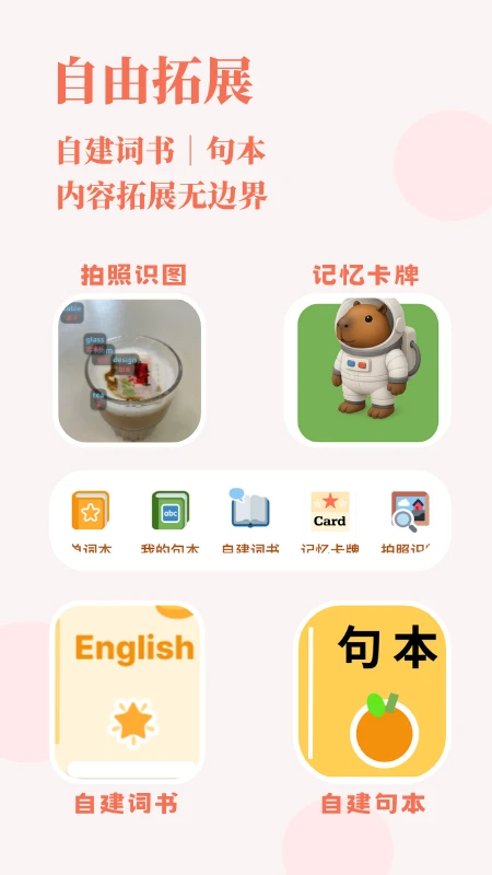 ��ǵ���1.0.143 ���ɱ�����