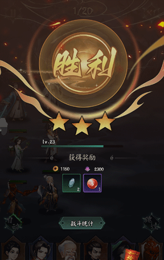��������Ϸ��׿�����ذ�װv3.12.3 �ֻ���