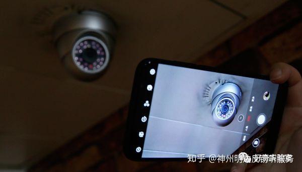 酒店摄像头手机红外扫描排查方法