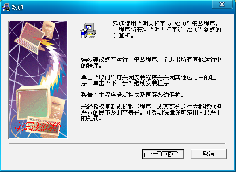 �������Ա{package_version_name} ������ϰ����