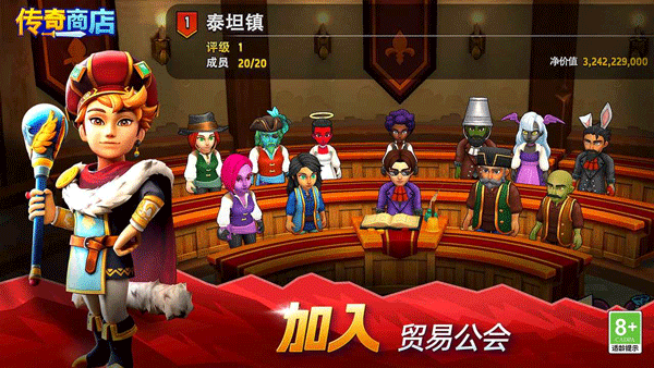 ������Cooking Madness3.4.1 ģ�⾭Ӫ���
