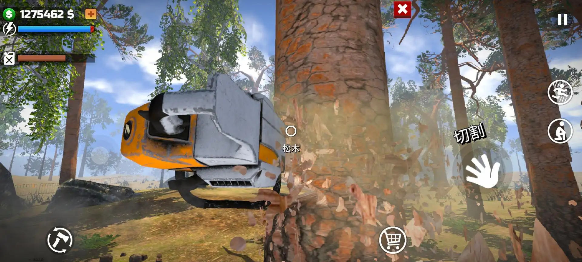 ��ľ��ģ����3D��׿�� ���ֽ̳� ��ͼ