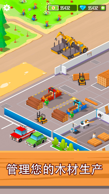 Lumber Flow ��׿�� ��Ϸ����