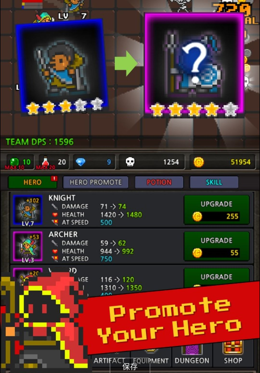 �ɳ�Ӣ��VIP��MOD�˵���6.3.5 ������Դ��