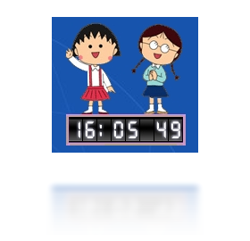 小丸子时钟 安卓版 桌面时钟 主题界面
