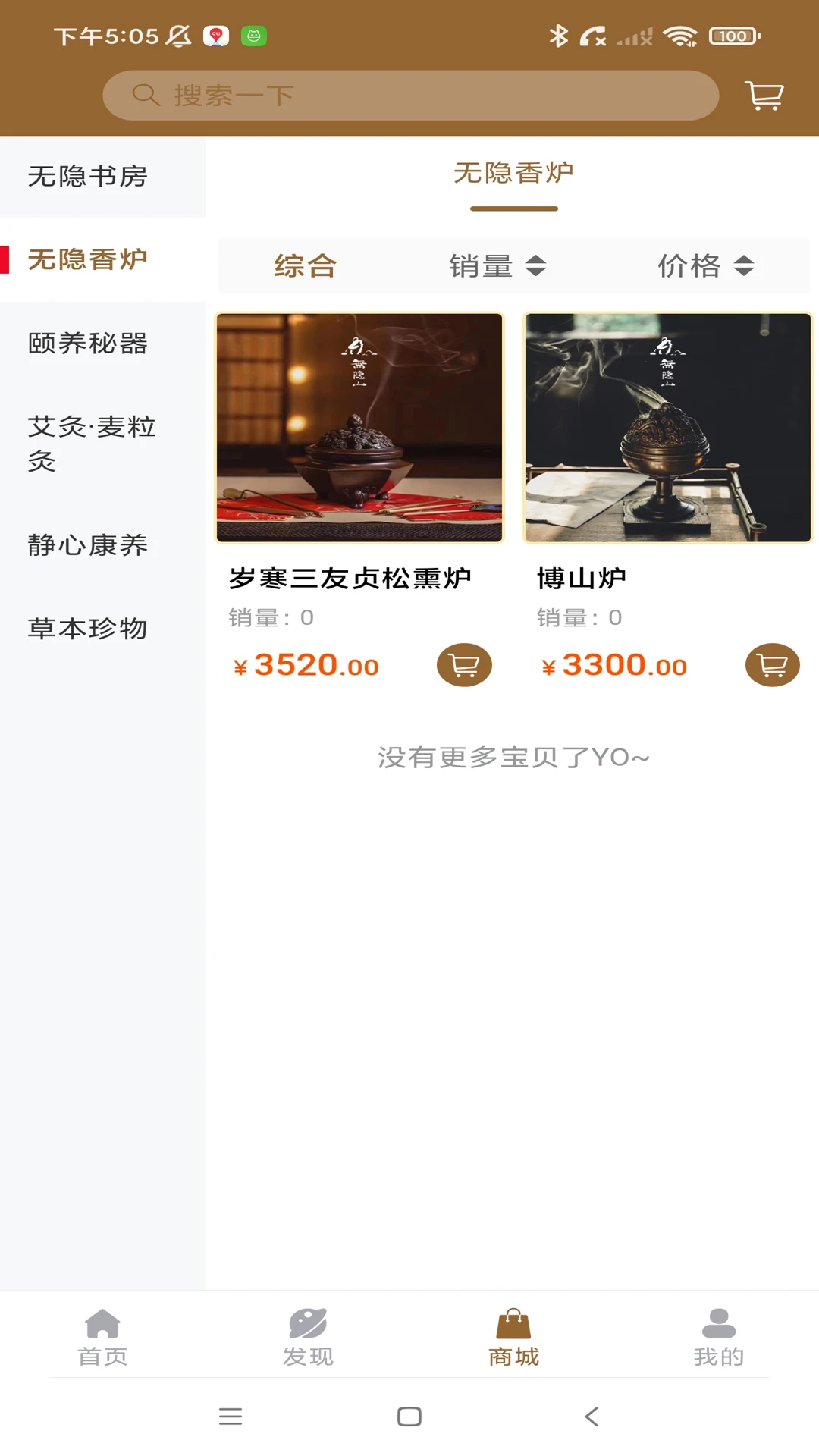 �����ھ�1.3 ��ѵѧϰ����