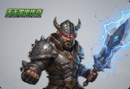 天天雷电传奇新手必看攻略与打金技巧