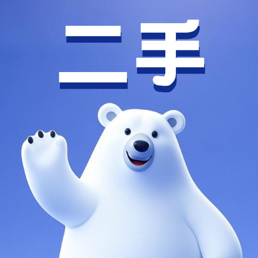 二手市场闲置交易1.0.1 闲置交易