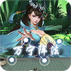 ����������ٷ����ذ�װ����v1.1.73 ���°�