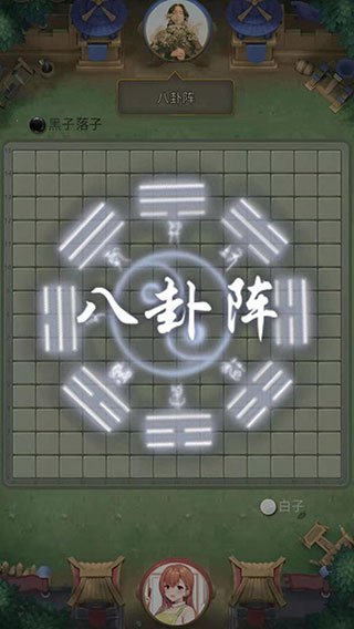 ����������ٷ����ذ�װ����v1.1.73 ���°�