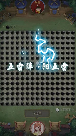 ����������ٷ����ذ�װ����v1.1.73 ���°�