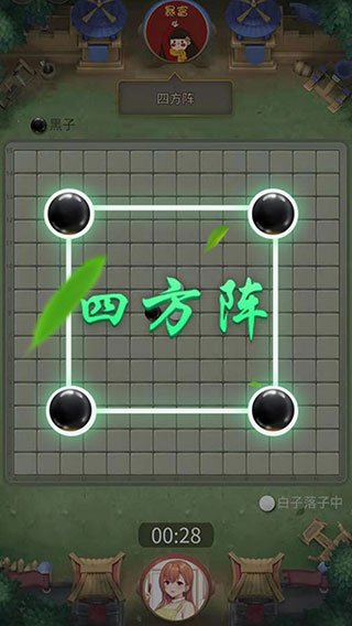 ����������ٷ����ذ�װ����v1.1.73 ���°�