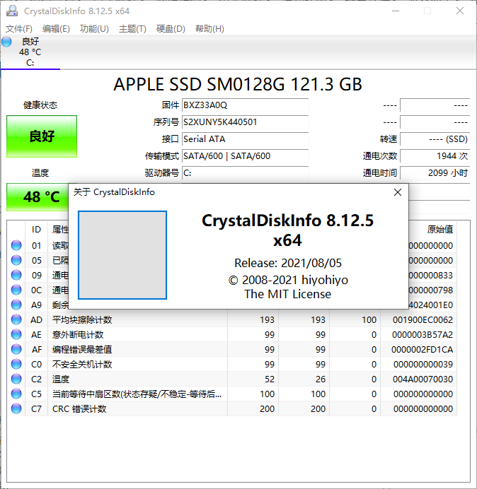 CrystalDiskInfo硬盘检测工具{package_version_name} 硬盘健康监测 CrystalDiskInfo硬盘检测工具{package_version_name} 硬盘健康监测