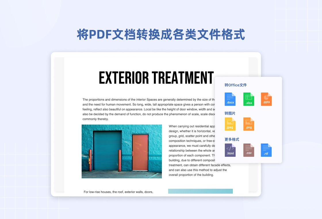 PDF�Ķ���PDF Reader Pro3.0.3 ȫ��PDF�Ķ��༭����