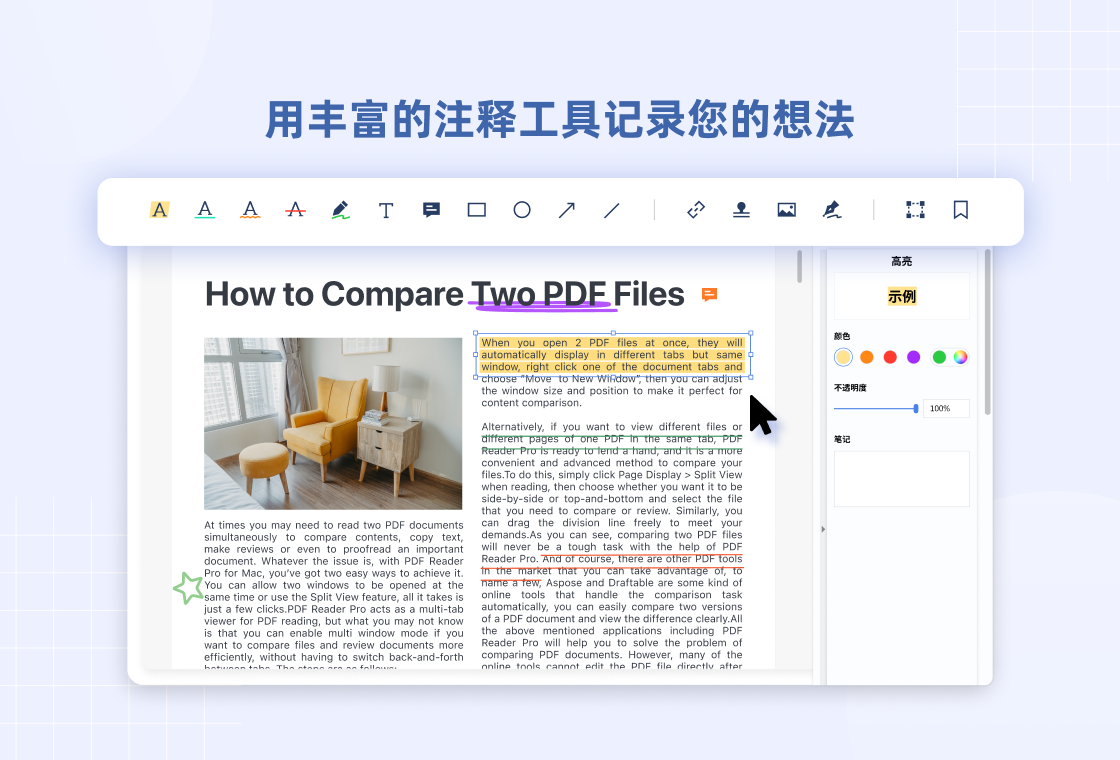 PDF�Ķ���PDF Reader Pro3.0.3 ȫ��PDF�Ķ��༭����