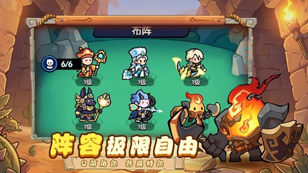 Ӣ��������Ϸ�ٷ��������ذ�װv1.0.6 ���°�