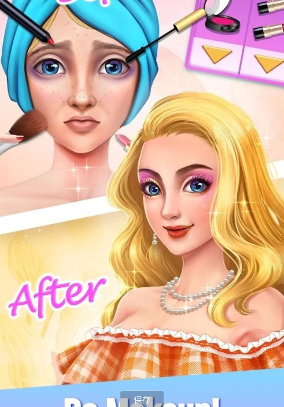 ʱװ�㣺��ױ��װ��Fashion Dress Up3.6.21 ��װ��ױ