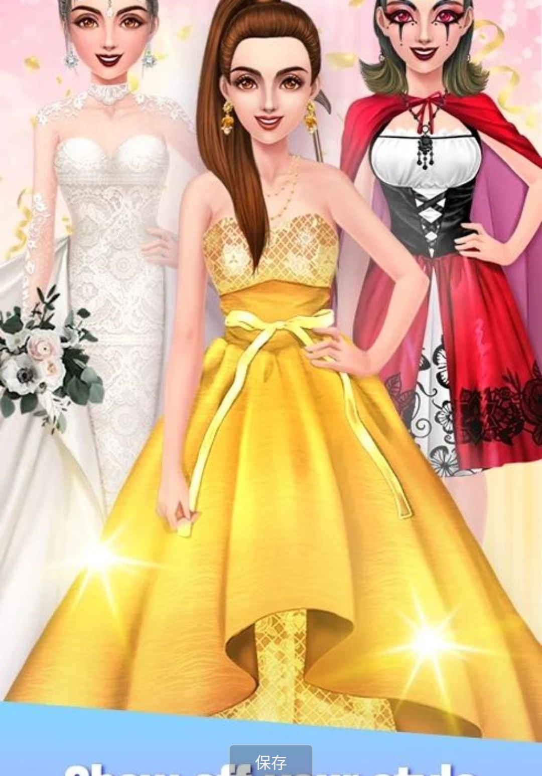 ʱװ�㣺��ױ��װ��Fashion Dress Up3.6.21 ��װ��ױ