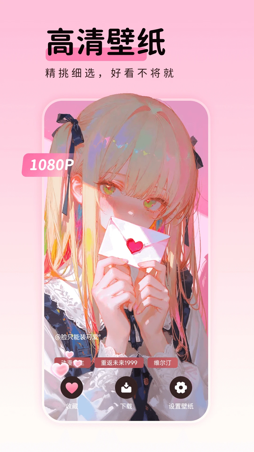 ��������ֽ���1.1.9 ��ֽ��������